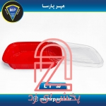 نمونه ظروف